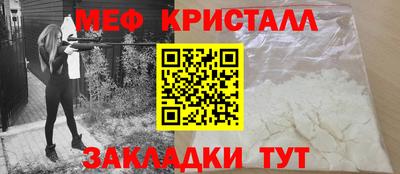 марки lsd Среднеуральск