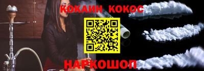 марки lsd Среднеуральск