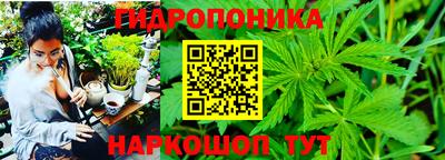 марки lsd Среднеуральск