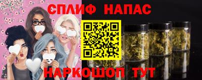 марки lsd Среднеуральск