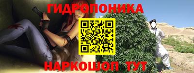 марки lsd Среднеуральск