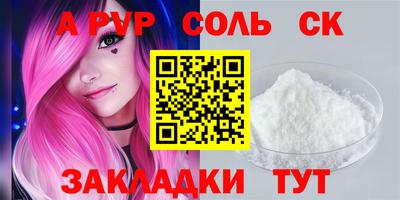 марки lsd Среднеуральск