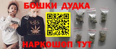 MESCALINE Старая Купавна