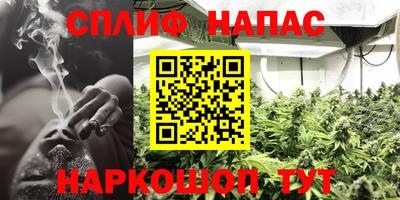 марки lsd Среднеуральск