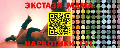 марки lsd Среднеуральск