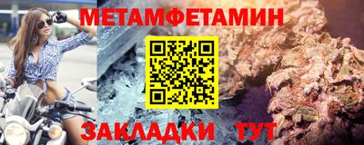 MESCALINE Старая Купавна