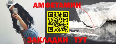 MESCALINE Старая Купавна