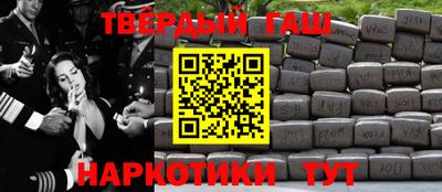 MESCALINE Старая Купавна