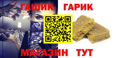 MESCALINE Старая Купавна
