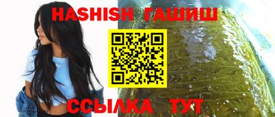 марки lsd Среднеуральск