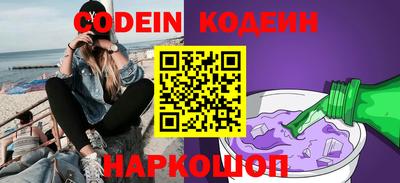 марки lsd Среднеуральск