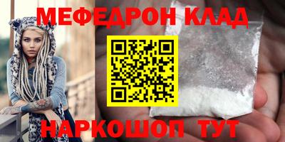 марки lsd Среднеуральск