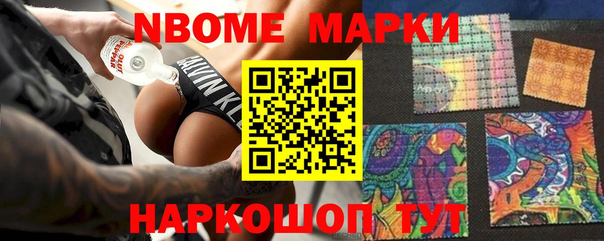 LSD-25 экстази кислота  Вход с VPN  ЛСД экстази ecstasy  МЕГА маркетплейс  Михайловка 